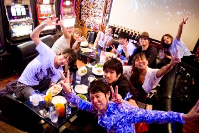 Wrong about Japan and Sex