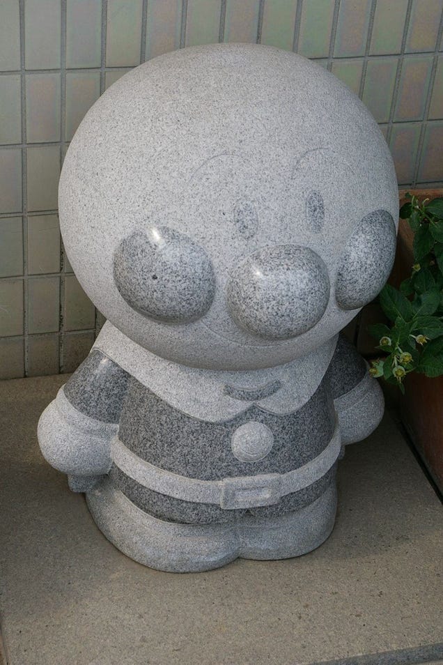 Japan's Cute and Nerdy Stone Statues Will Delight You