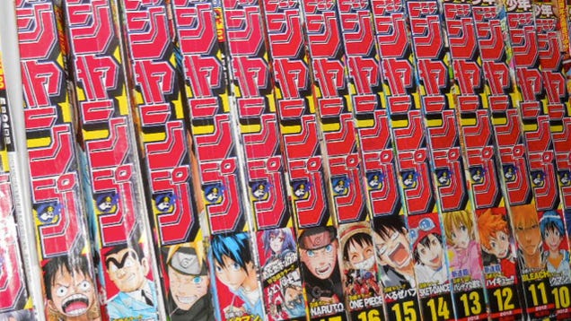 Report: Sexual Harassment Allegations at Japan's Biggest Manga