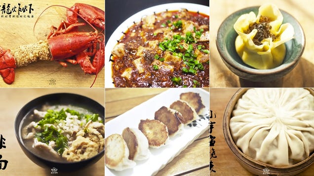 Bringing Anime Food to Life