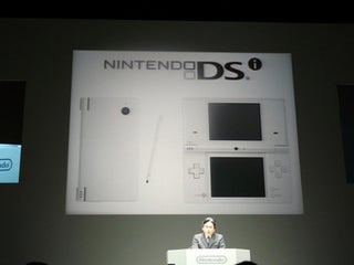 Iwata's Speech and Slides During the Nintendo Press Conference