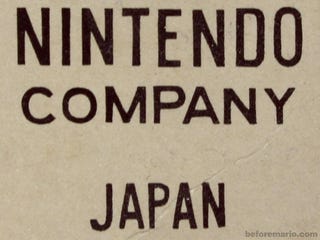 Nintendo's Great Logo Identity Crisis