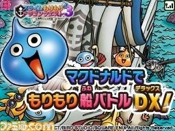 This Isn't a Happy Meal. McDonalds Gets Exclusive 3DS Content.