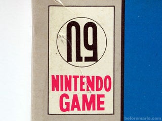 Nintendo's Great Logo Identity Crisis