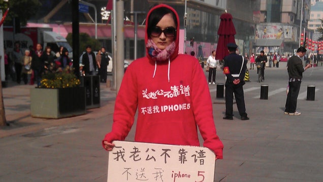 Woman's Husband Apparently Won't Buy Her an iPhone 5, So She Protests
