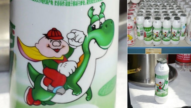 The Chinese Super Mario Yogurt Taste Test