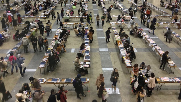 Threats Against Manga Artist Lead To Empty Tables At Comiket 83
