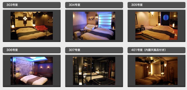 Who wants to stay at a Jurassic Park themed love hotel?