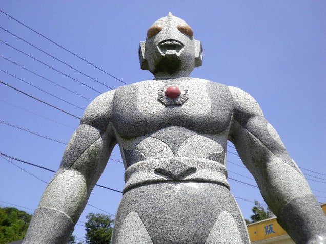 Japan's Cute and Nerdy Stone Statues Will Delight You