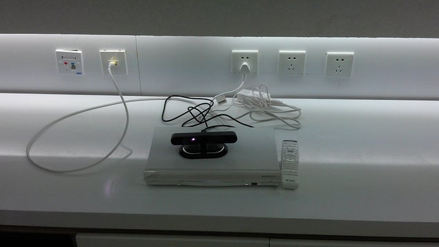 China's First Official Home Console Is Much Better Than Anticipated