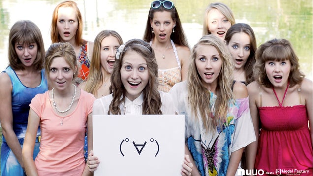 The Ladies of Uzbekistan Bring Japanese Emoticons to Life