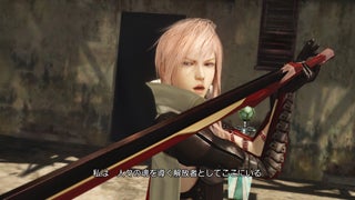 Here Are The Top 30 Games Japanese Gamers Are Looking Forward To In 2013