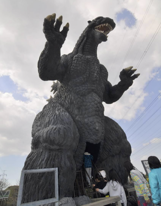 Japan Has a Giant Godzilla You Can Play With