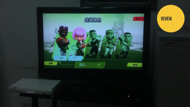 Sizing Up China's Home Video Game Console, the CT510