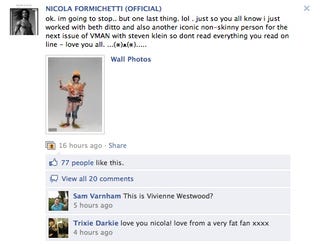 Lady Gaga's Stylist Goes On The Defensive