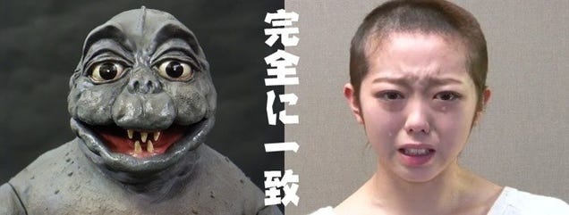 Delight in How These Photos Totally Look Like Anime and Video Game Characters