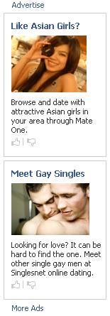 Any males got any sperm to give? Facebook wants to know!