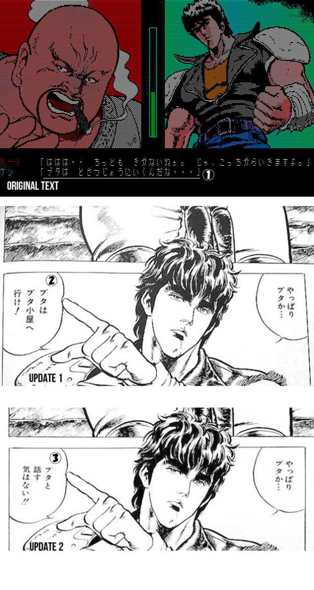 See What Censorship Has Done To These Manga