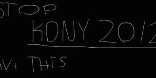 Your Guide to Knockoff KONY 2012 Merchandise, from Thongs to Hunger Games Crossover T-Shirts
