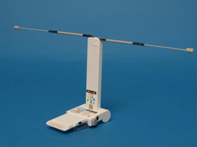 Included Game&Watch Game Makes Nintendo DS TV Tuner's Even Cooler