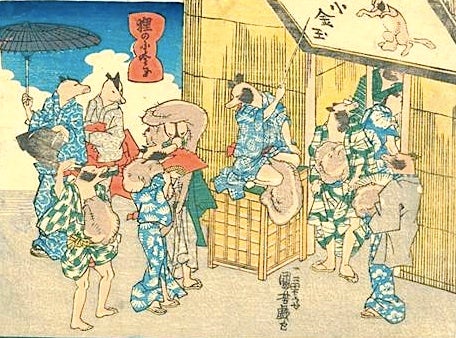 The Raccoon Scrotum Monster, and Other Awful Creatures from 1800s Japanese Artwork (NSFW)