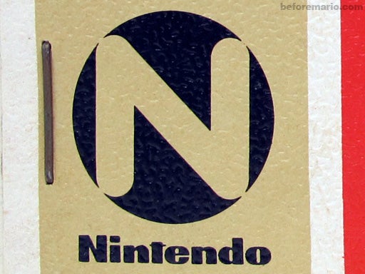 Nintendo's Great Logo Identity Crisis