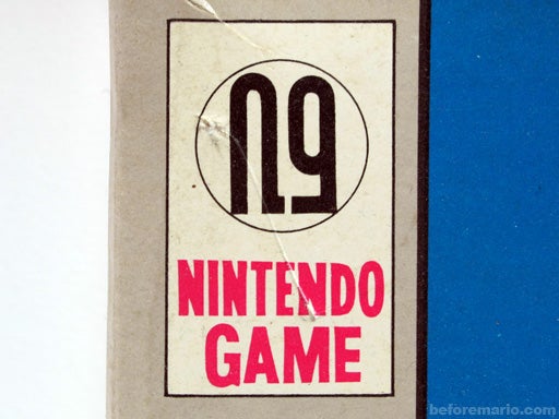 Nintendo's Great Logo Identity Crisis