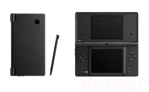 DSi Games Are Region Locked