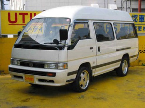 The Top Ten Worst Car Names