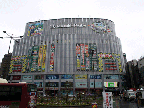 The Xbox 360 Akihabara Store Sell Out