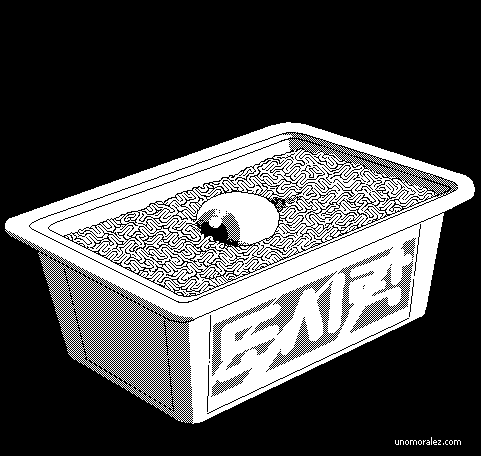 These animated GIFs are from the creepiest computer game that never existed