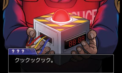 Phoenix Wright is Back in These First Ace Attorney 5 Screenshots