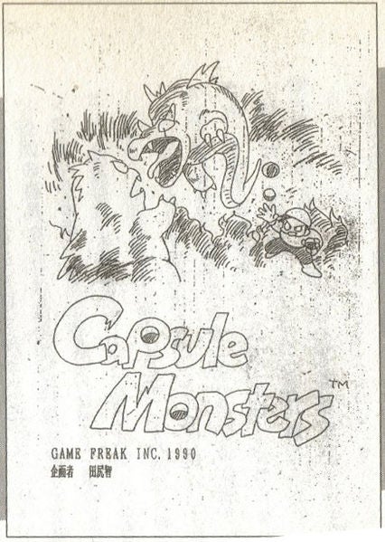This Is What Our Favorite Pokémon Looked Like Before Their Final Designs