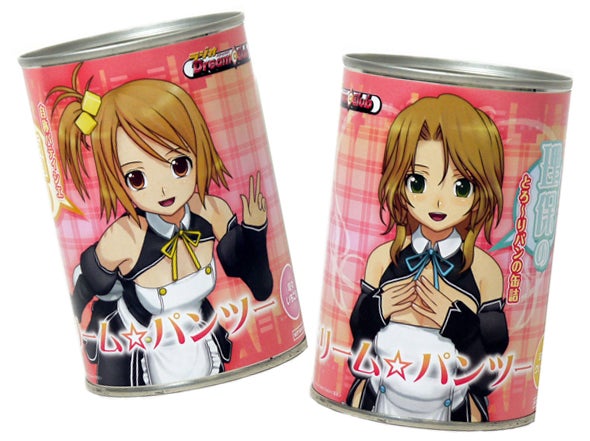 Bread. In a Can.