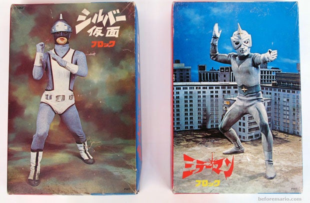 This Is the Coolest Stuff Nintendo Has Ever Made