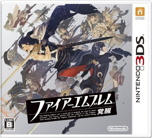 Japanese Gamers' Favorite Games of 2012 Might Surprise You