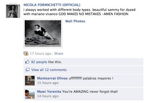 Lady Gaga's Stylist Goes On The Defensive