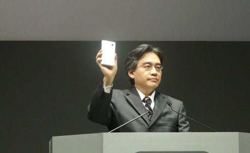DSi Will Be Out In US, Europe No Later Than Summer 2009