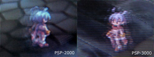 Sony Has "No Plans" To Fix New PSP Display Problems