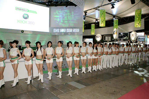 Xbox Japan Booth Babes Adore New Booth Babe Outfit