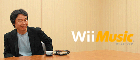 "It Would Be Great If Music Education Started With Wii Music"
