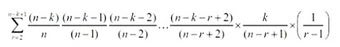The Formula You Didn't Learn in Math Class
