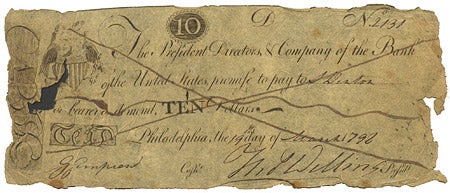 Oobject Money Gallery