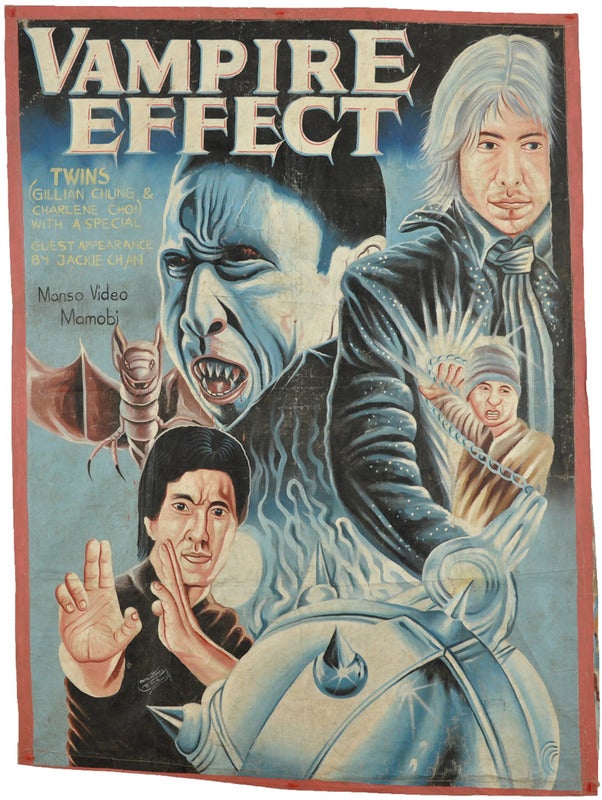 More Ghanaian movie posters that will melt your brain into porridge