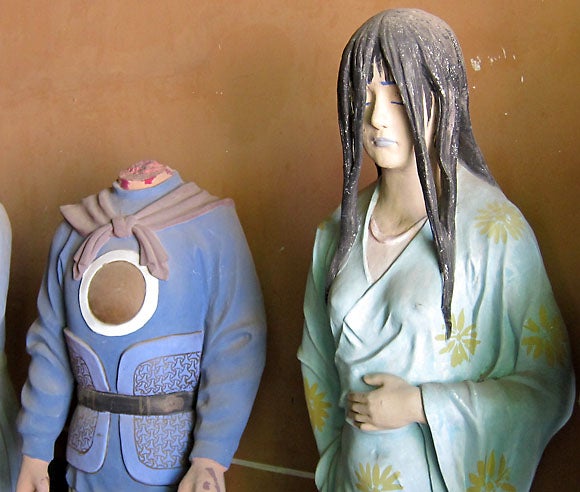 Let's take a field trip to the Daoist underworld