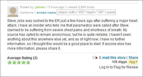 Random Guy's Report: Steve Jobs Heart Attack?