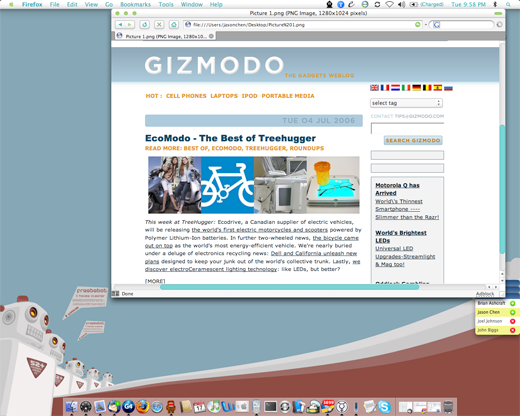Gizmodo++