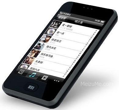Meizu M8 iPhone Clone Hitting China, India In December