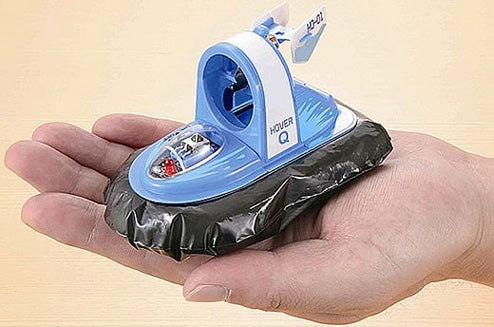 Hover-Q Billed as the World's Smallest IR Hovercraft