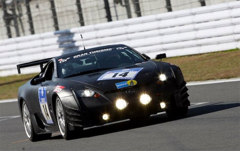 Lexus LF-A Laps Fuji Speedway